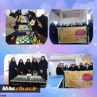 حضور و درخشش دانشجومعلم مرکز آموزش عالی خدیجه کبری (س) در مسابقات استانی 2