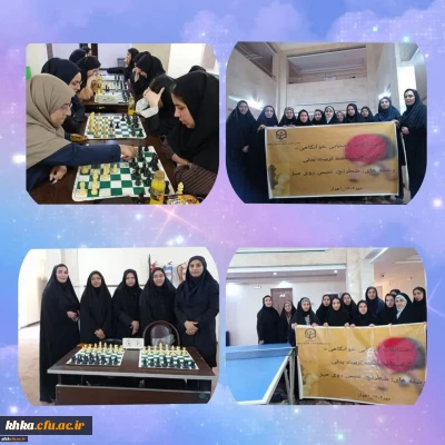 به مناسبت گرامیداشت هفته تربیت بدنی 

حضور و درخشش دانشجومعلم مرکز آموزش عالی خدیجه کبری (س) در مسابقات استانی