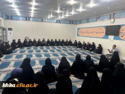 کارگاه گفت و گو محور با عنوان