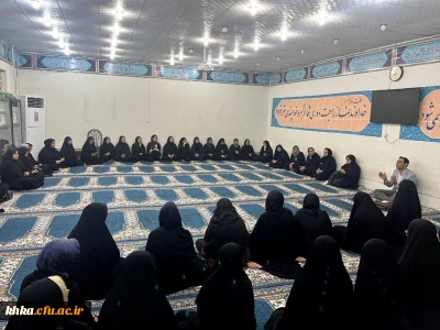 کارگاه گفت و گو محور با عنوان