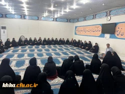 کارگاه گفت و گو محور با عنوان