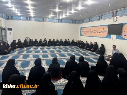 کارگاه گفت و گو محور با عنوان