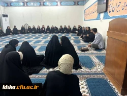 کارگاه گفت و گو محور با عنوان