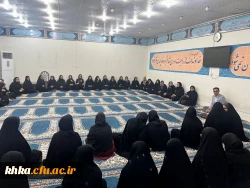 کارگاه گفت و گو محور با عنوان