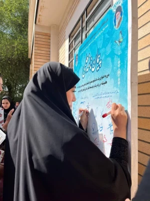 برگزاری آئین استقبال از دانشجویان جدیدالورود  7