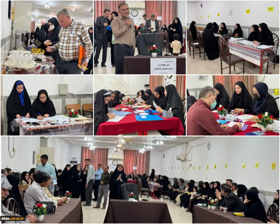 آغاز فرآیند ثبت نام حضوری دانشجومعلمان جدید الورود  2