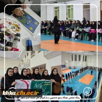 کارگاه «مهارت های حرکتی بنیادی کودکان» به مناسبت هفته تربیت بدنی، 2