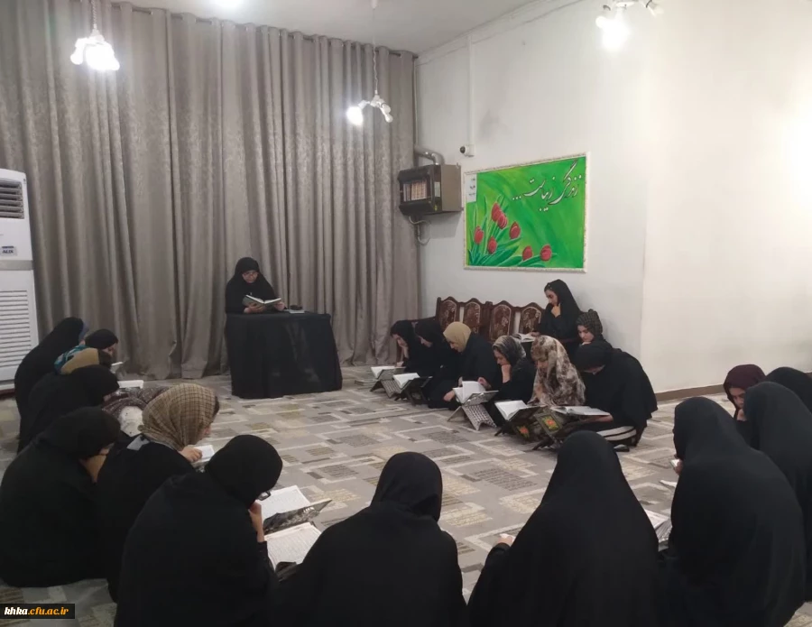 مراسم وفات حضرت معصومه (س)در سرای دانشجویی حضرت خدیجه کبری (س) 2