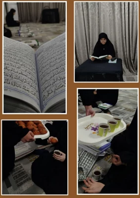 مراسم وفات حضرت معصومه (س)در سرای دانشجویی حضرت خدیجه کبری (س) 3