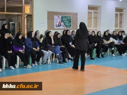 کارگاه ورزشی «مهارت های حرکتی بنیادی کودکان» در سالن ورزشی سرای دانشجویی مرکز آموزش عالی حضرت خدیجه کبری (س) دزفول برگزار شد. 3