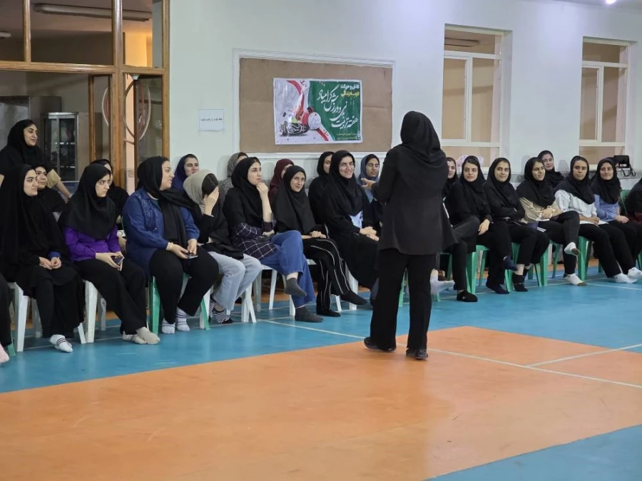 کارگاه ورزشی «مهارت های حرکتی بنیادی کودکان» در سالن ورزشی سرای دانشجویی مرکز آموزش عالی حضرت خدیجه کبری (س) دزفول برگزار شد. 3