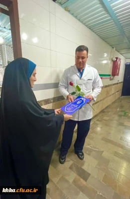 حضور در بیمارستان نبوی به مناسبت روز پرستار