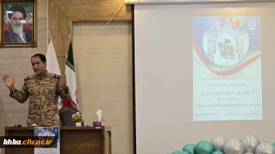 برگزاری نشست توجیهی پدافند غیرعامل ویژه کارشناسان حراست و پرسنل حفاظت فیزیکی