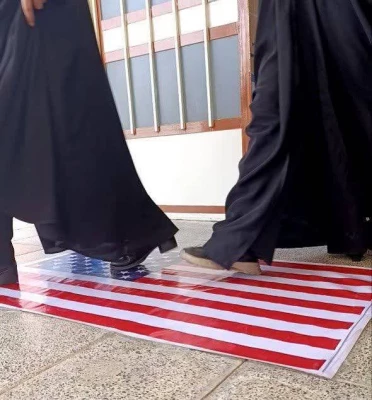 مراسم گرامیداشت یوم الله ۱۳ آبان 3