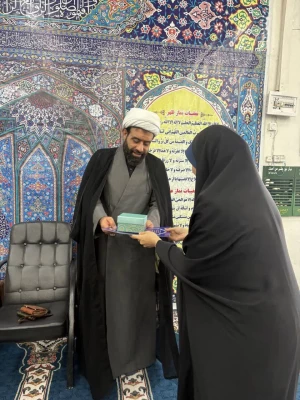 مراسم گرامیداشت یوم الله ۱۳ آبان 4