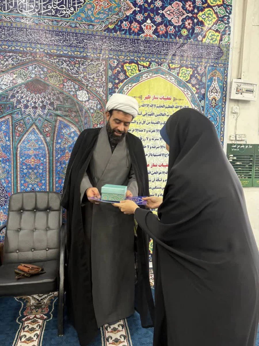 مراسم گرامیداشت یوم الله ۱۳ آبان 4