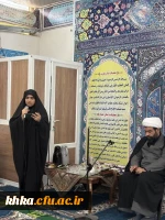 مراسم گرامیداشت یوم الله ۱۳ آبان 6