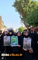 حضور در راهپیمایی باشکوه یوم الله ۱۳ آبان 2