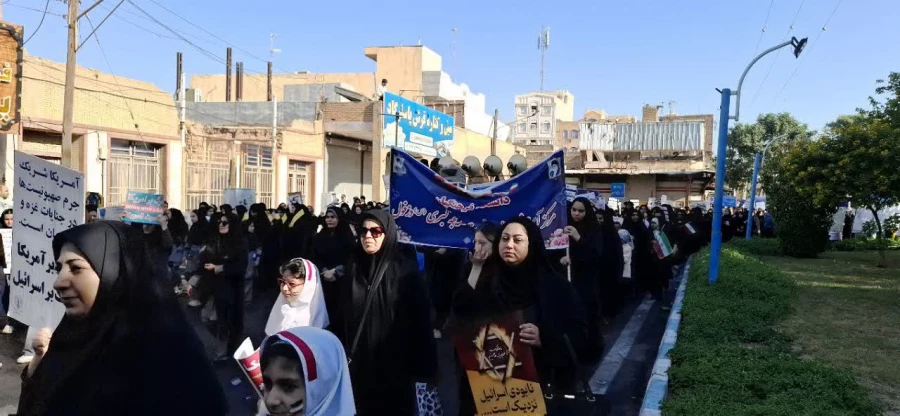حضور در راهپیمایی باشکوه یوم الله ۱۳ آبان 4
