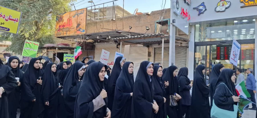 حضور در راهپیمایی باشکوه یوم الله ۱۳ آبان 7