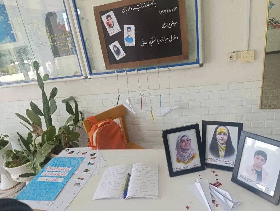 برپایی غرفه ۱۳ آبان با محوریت جنگ ۱۲ روزه 3