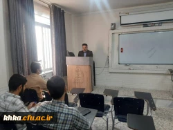 آغاز دوره آموزشی مهارت آموزان دبیری معارف اسلامی و مشاوره 2