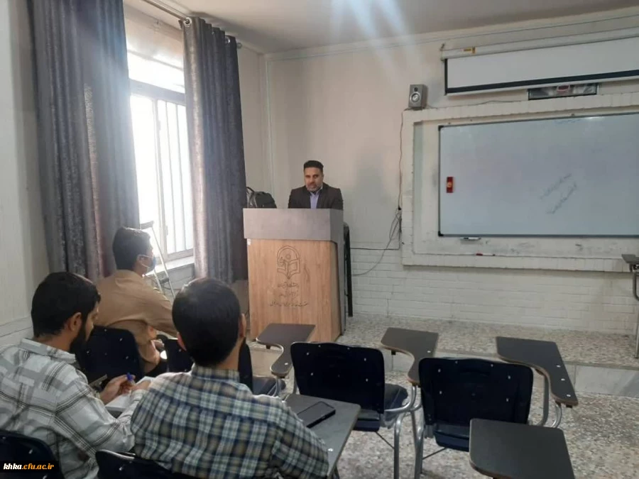 آغاز دوره آموزشی مهارت آموزان دبیری معارف اسلامی و مشاوره 2