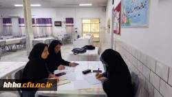 ۲۰۲۵۱۱۰۵_۱۵۱۹۳۹