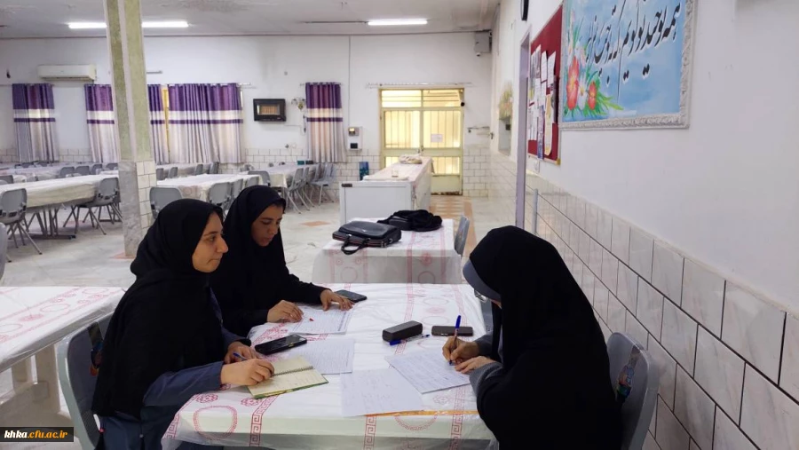 ۲۰۲۵۱۱۰۵_۱۵۱۹۳۹