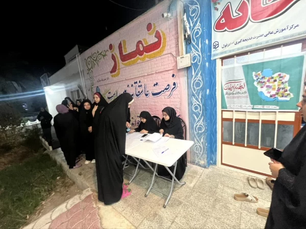 برگزاری کارگاه توانمند سازی معلمان جهادی با موضوع "خلاقیت در تدریس" 3