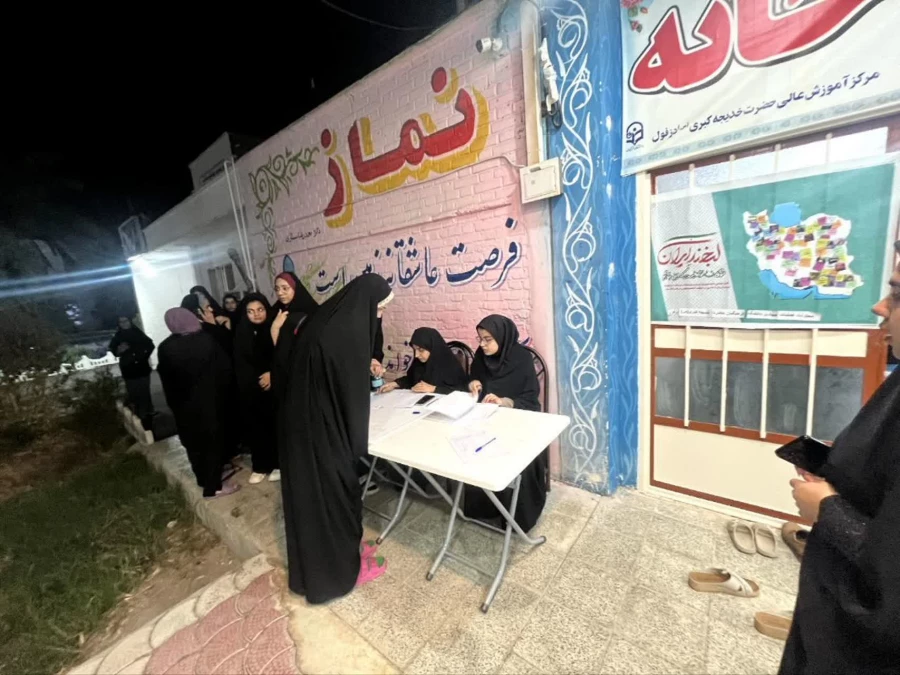 برگزاری کارگاه توانمند سازی معلمان جهادی با موضوع "خلاقیت در تدریس" 3