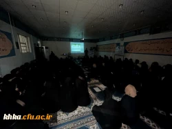 برگزاری کارگاه توانمند سازی معلمان جهادی با موضوع 