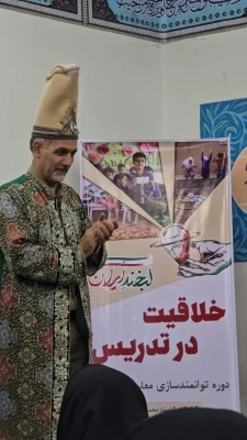 برگزاری کارگاه توانمند سازی معلمان جهادی با موضوع "خلاقیت در تدریس" 7