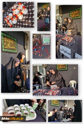 برپایی ایستگاه صلواتی به مناسبت ایام فاطمیه 