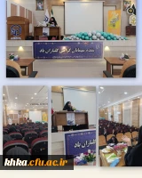 برگزاری کارگاه «قرآن، کتاب زندگی»  2