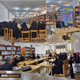 برگزاری کارگاه به مناسبت هفته کتاب و کتاب خوانی

برگزاری کارگاه «فرهنگ مطالعه» در مرکز آموزش عالی حضرت خدیجه کبری(س) دزفول به مناسبت هفته کتاب و کتاب خوانی