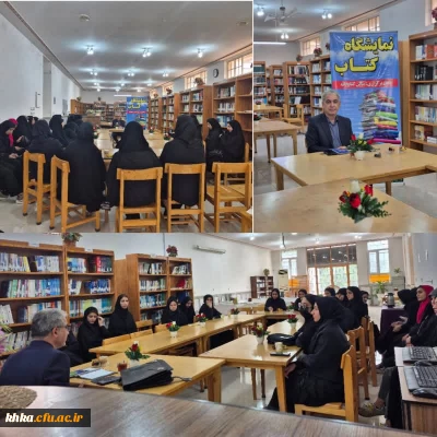 برگزاری کارگاه به مناسبت هفته کتاب و کتاب خوانی

برگزاری کارگاه «فرهنگ مطالعه» در مرکز آموزش عالی حضرت خدیجه کبری(س) دزفول به مناسبت هفته کتاب و کتاب خوانی