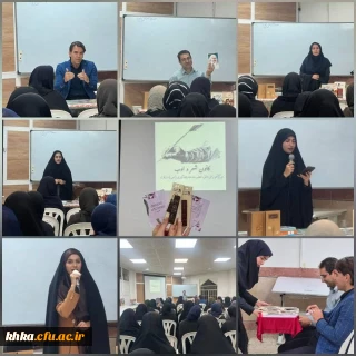 به مناسبت هفته کتاب و کتابخوانی

برگزاری شب شعر «صدای پای نیما» به مناسبت بزرگداشت سالروز ولادت نیما یوشیج وهفته کتاب و کتاب خوانی 