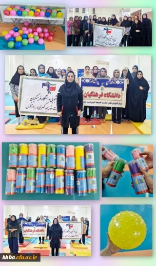 به مناسبت هفته تربیت بدنی

برگزاری کلاس های پیلاتس به مناسبت هفته سلامت و تربیت بدنی در سالن ورزشی مرکز آموزش عالی حضرت خدیجه کبری(س)