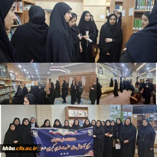 به مناسبت هفته کتاب و کتابخوانی

بازدید از موسسه فرهنگی علامه مخبر دزفولی 