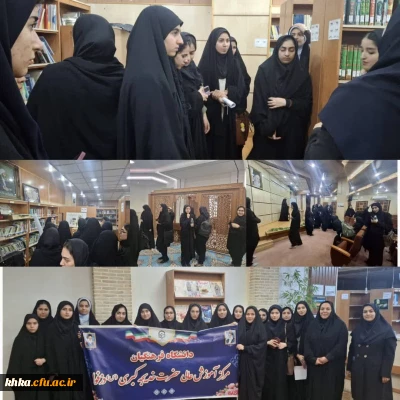 به مناسبت هفته کتاب و کتابخوانی

بازدید از موسسه فرهنگی علامه مخبر دزفولی 