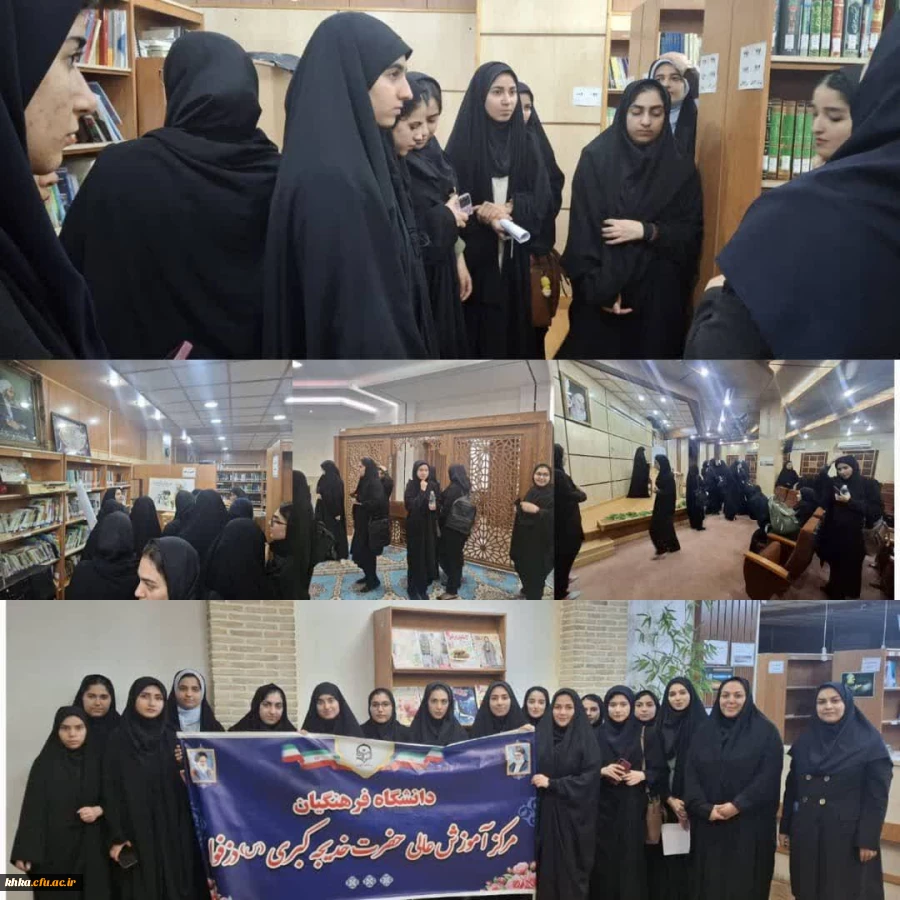 بازدید از موسسه فرهنگی علامه مخبر دزفولی  2