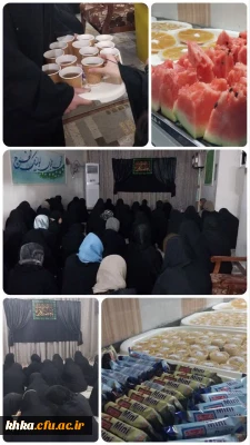 به مناسبت ایام فاطمیه

برگزاری مراسم سوگواری حضرت فاطمه زهرا (س) 