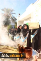 برگزاری مراسم آیین استقبال از پیکر مطهر شهید گمنام در مرکز آموزش عالی حضرت خدیجه کبری (س) دزفول 3