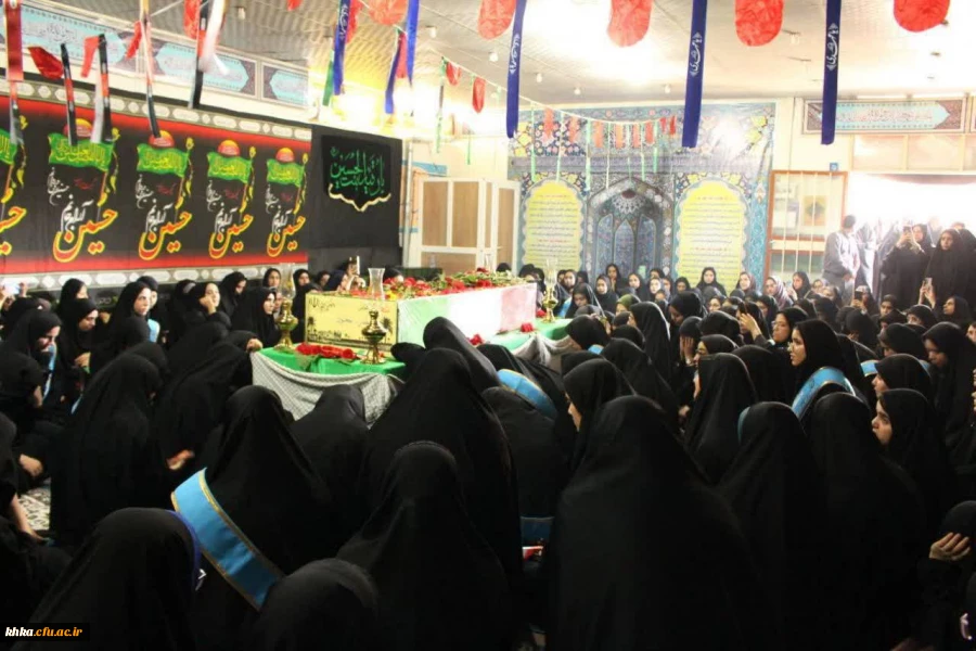 برگزاری مراسم آیین استقبال از پیکر مطهر شهید گمنام در مرکز آموزش عالی حضرت خدیجه کبری (س) دزفول 4