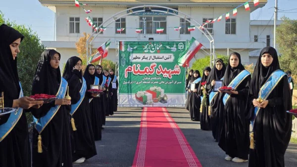 برگزاری مراسم آیین استقبال از پیکر مطهر شهید گمنام در مرکز آموزش عالی حضرت خدیجه کبری (س) دزفول 9