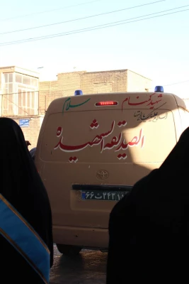 برگزاری مراسم آیین استقبال از پیکر مطهر شهید گمنام در مرکز آموزش عالی حضرت خدیجه کبری (س) دزفول 7