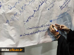 رگزاری مراسم عزاداری شهادت حضرت فاطمه(س) 3