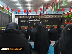 رگزاری مراسم عزاداری شهادت حضرت فاطمه(س) 5