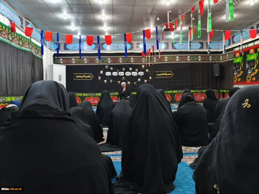 رگزاری مراسم عزاداری شهادت حضرت فاطمه(س) 5